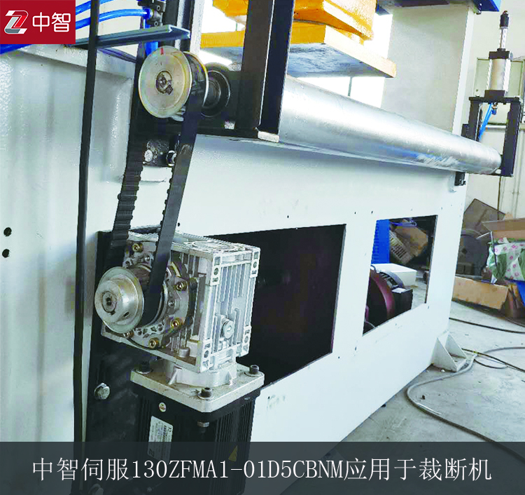 伺服電機(jī)品牌怎么選擇？中智電氣告訴你