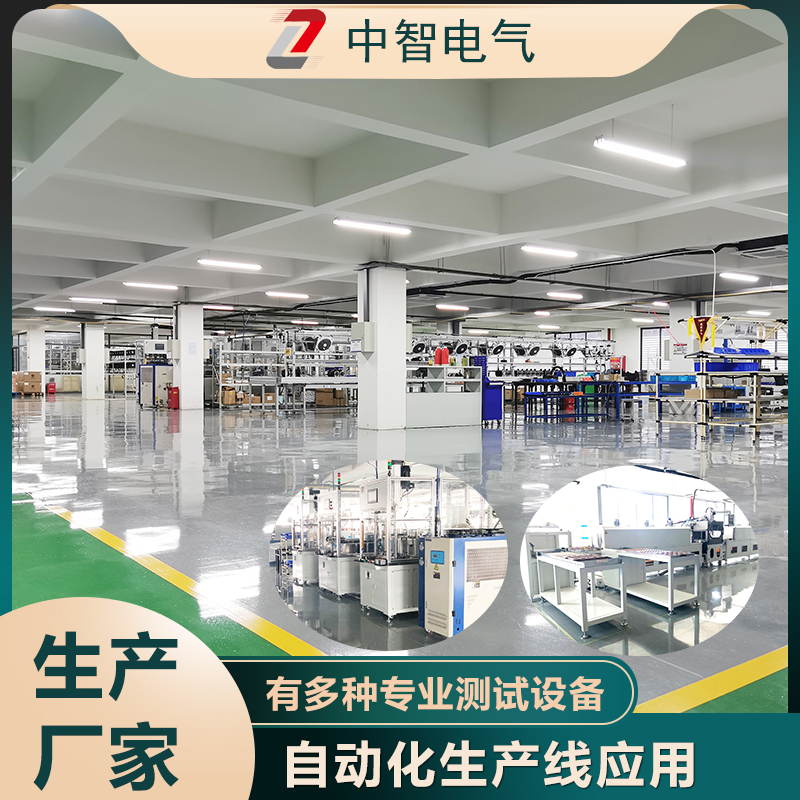國產(chǎn)伺服電機品牌哪個好？實力伺服電機廠家邀您實地考察